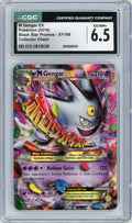 M Gengar-EX — CGC 6.5|Promo — ID 17763