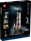 LEGO Ideas - Motorised Lighthouse #21335 (RETIRED)