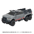 Transformers Overgear Series OG-01 Ironhide Action Figure (PRE-ORDER DECEMBER 2026)