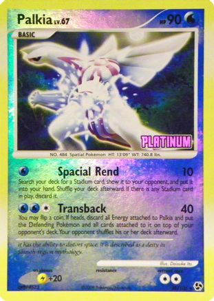 Palkia [Platinum] (26/106) - Burger King Promos Reverse Holofoil