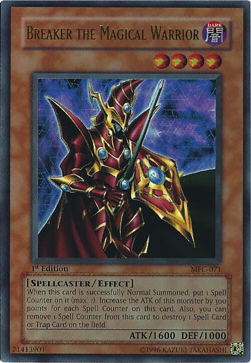 Breaker the Magical Warrior [MFC - MFC-071]