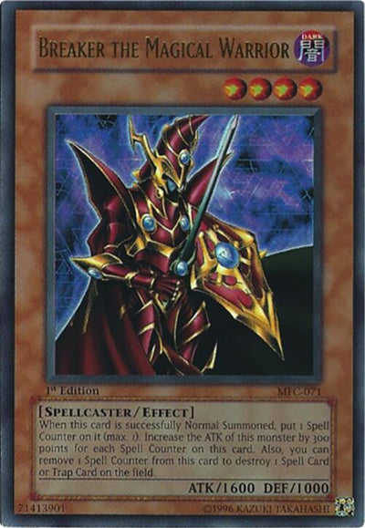 Breaker the Magical Warrior [MFC - MFC-071]