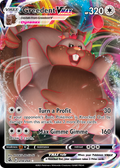 Greedent Vmax 218 264 Fusion Strike Holofoil