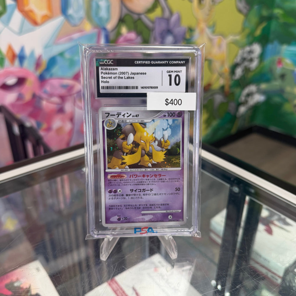 Pokemon Japanese Alakazam Secret Lakes CGC 10