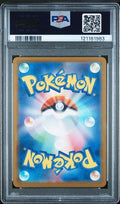 2025 POKEMON JAPANESE SV-P PROMO 242 PIKACHU ILLUSTRATION CONTEST 2024 PSA 10