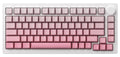 MonsGeek M1W V3 SP Aluminum 75% Hotswap Wireless RGB Keyboard