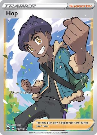 Hop (Full Art) (73/73) - Champions Path Holofoil