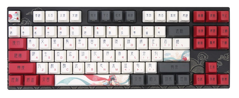 Varmilo VPT87 Beijing Opera TKL Hotswap Wireless RGB Keyboard