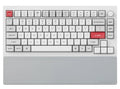 Keychron Silicone Wrist Rest