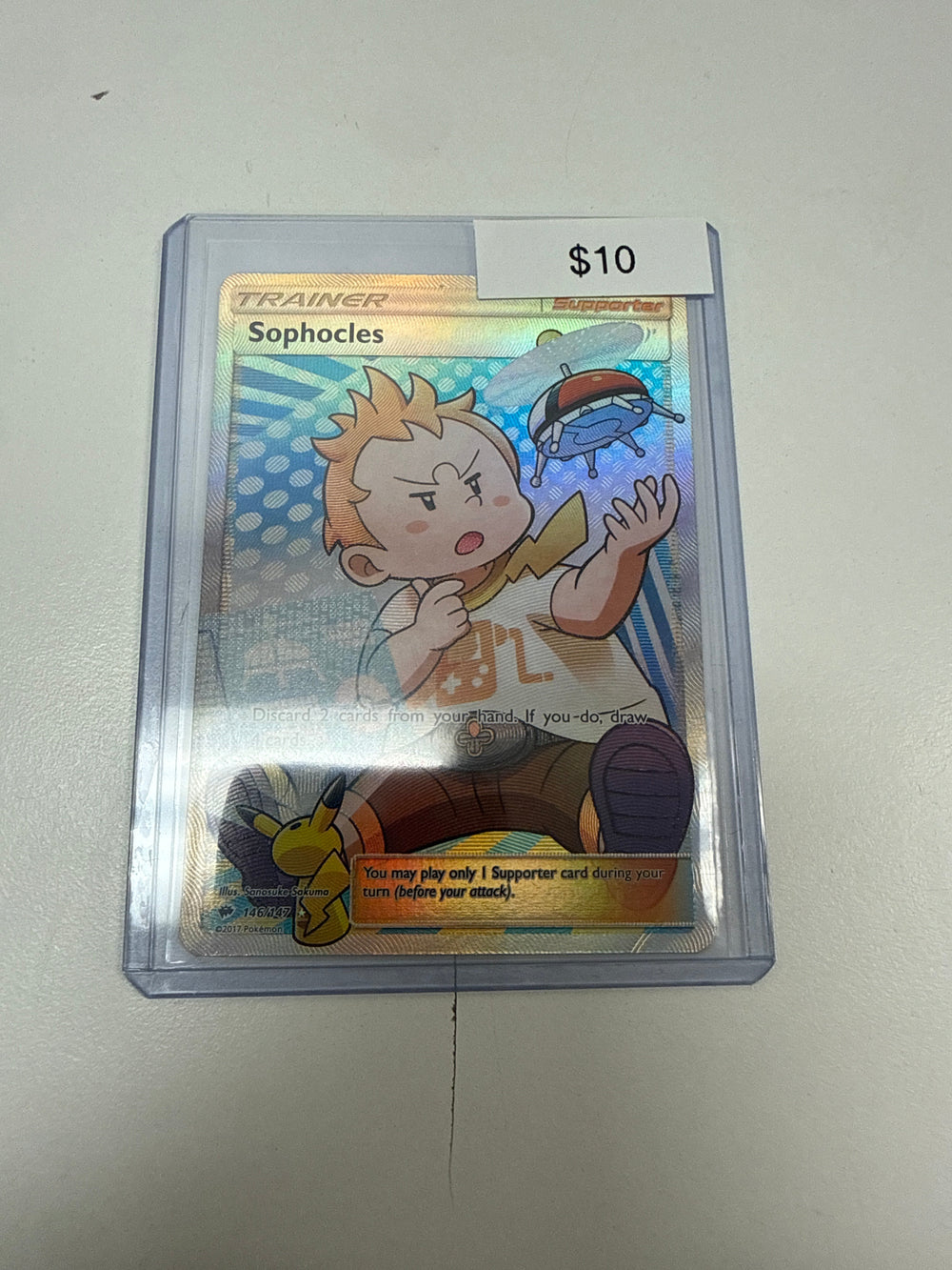 Pokemon Sophocles Trainer #146/147