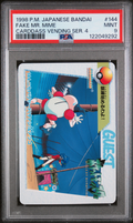 PSA 9 FAKE MR. MIME CARDDASS VENDING SER. 4