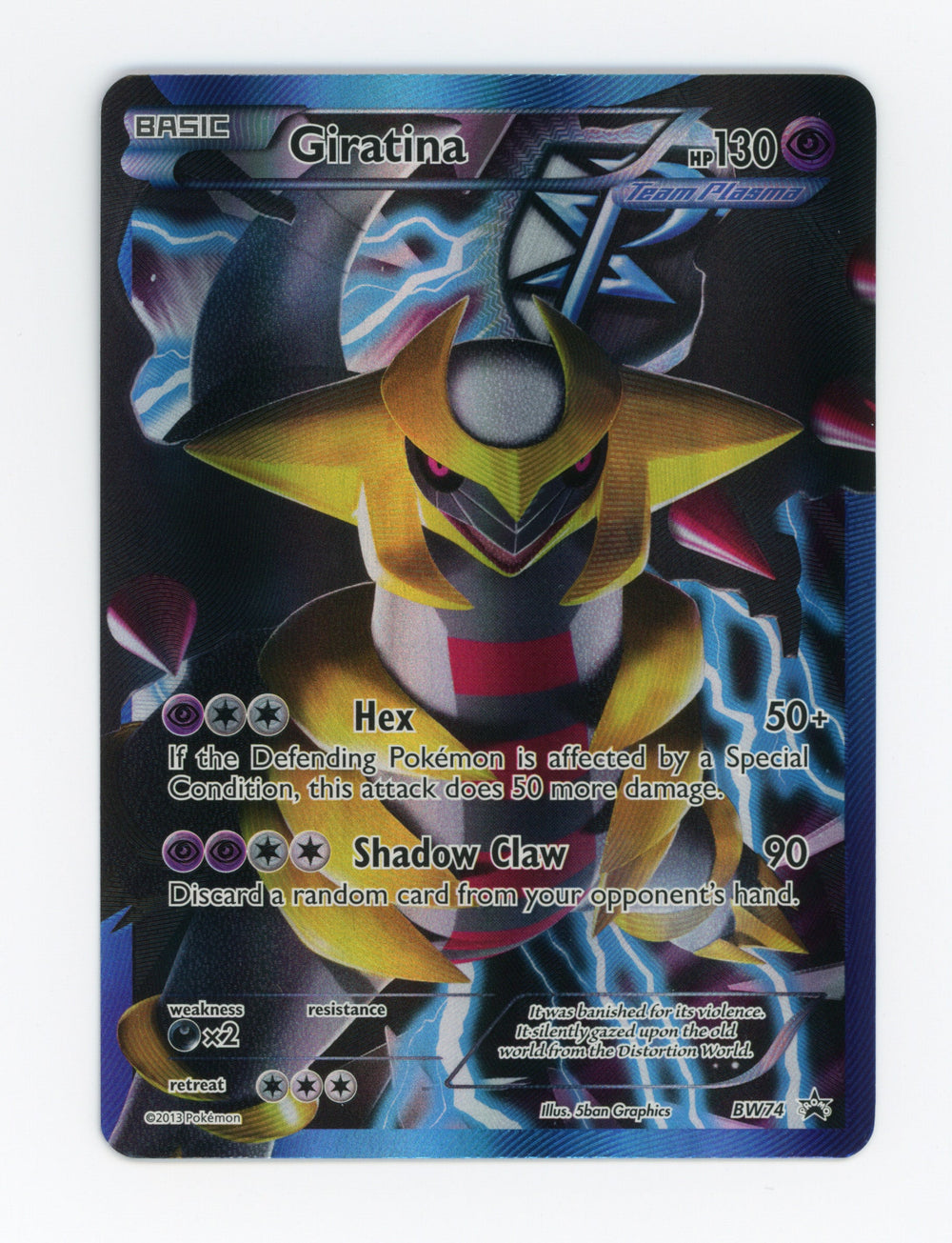Giratina — Promo — ID 17725