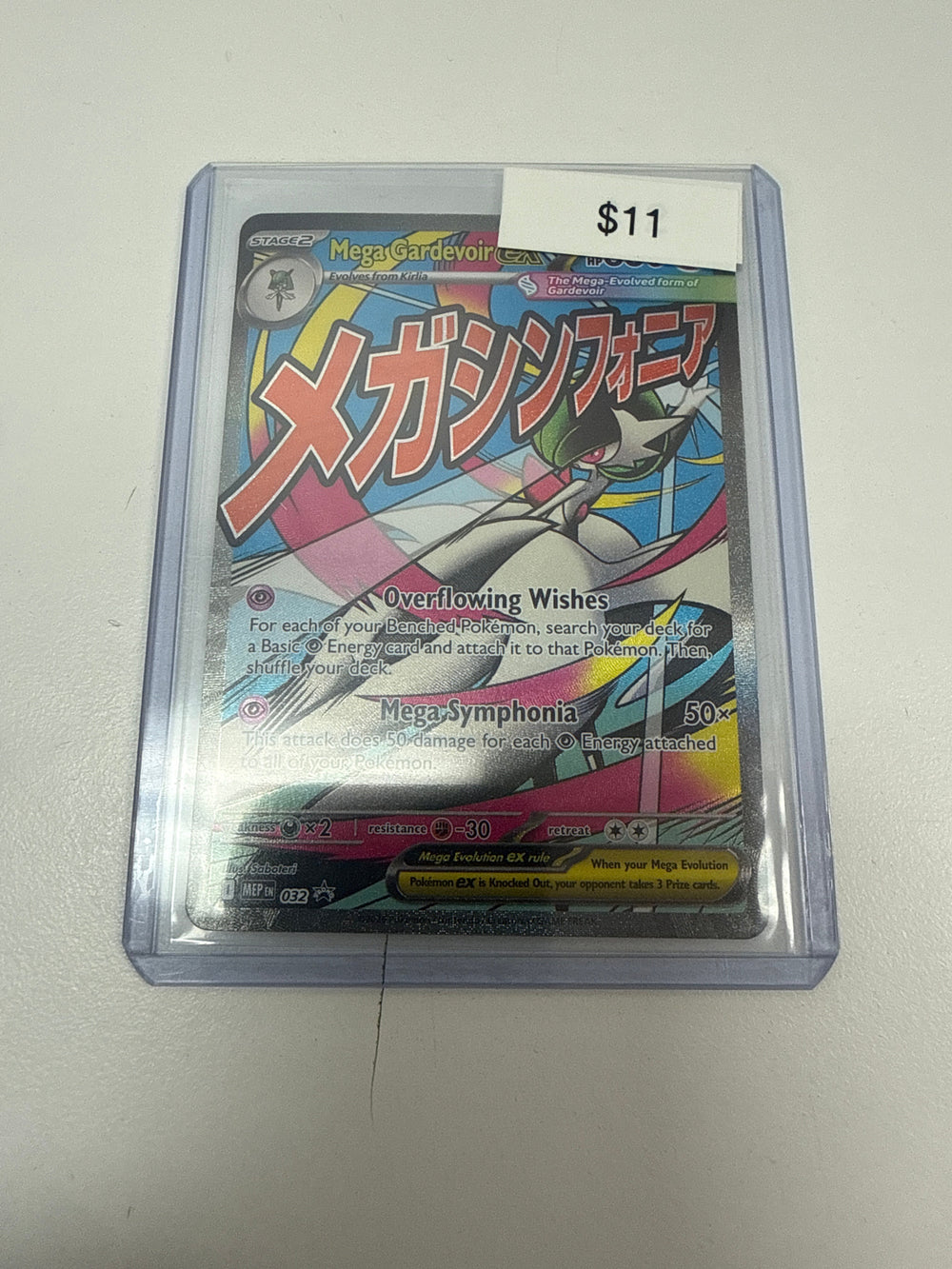 Pokemon Mega Gardevoir Ex 032