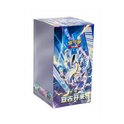 Eternal Birth [Slim Pack] - Booster Box csv1C (S-Chinese) (Pokemon TCG)