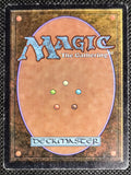 Mox Emerald — ID 16699