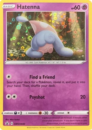 Hatenna (General Mills Promo) (SWSH040) - Miscellaneous Cards & Products Holofoil