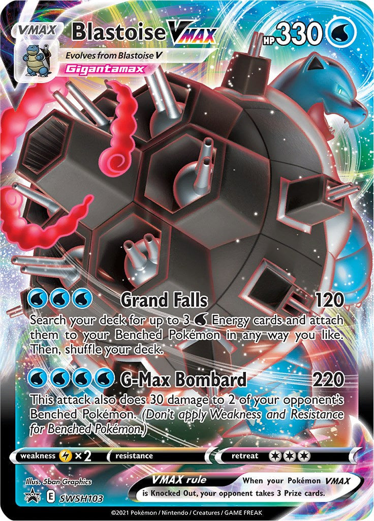 Blastoise VMAX - SWSH103 - SWSH103 - (SWSH: Sword & Shield Promo Cards)