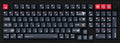 Keychron Cosmic Galaxy 140 Key Cherry Profile Dye Sub PBT Keycap Set