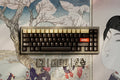 Key Kobo Izakaya Double Shot ABS Keycap Set