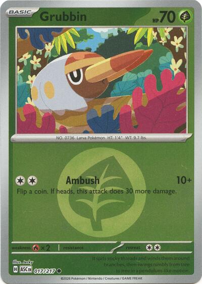 Grubbin - Energy Symbol Pattern - 017/217 - Common [me025-017] [Reverse Holo]