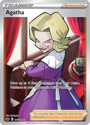 Agatha (Full Art) (186/198) - SWSH06 Chilling Reign Holofoil