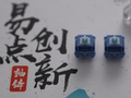 HMX Moonlit Bleu Linear PCB Mount Switch
