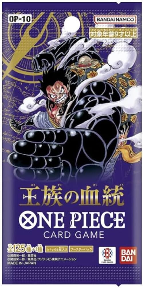 One Piece TCG Royal Blood Booster Pack (OP 10)