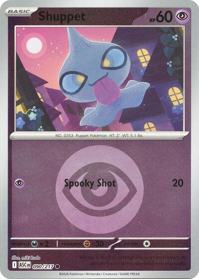 Shuppet - Energy Symbol Pattern - 090/217 - Common [me025-090] [Reverse Holo]