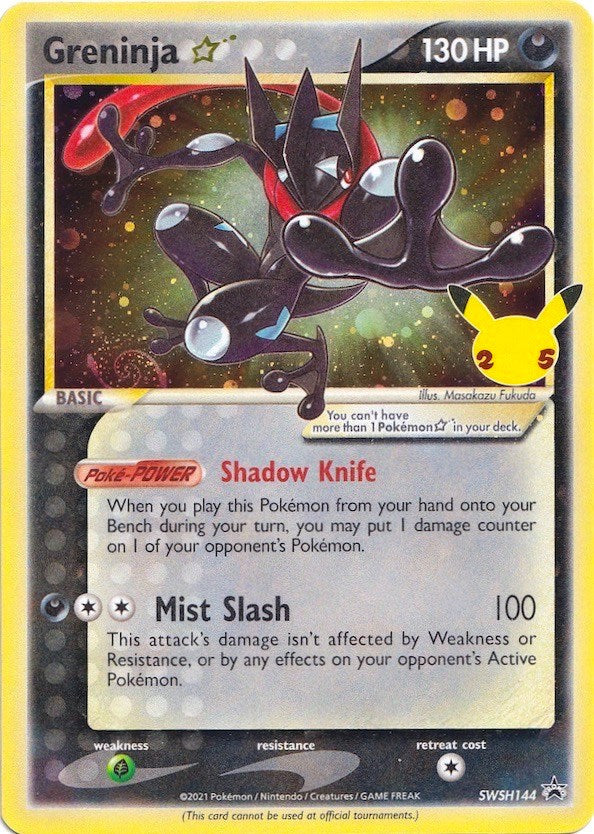 Greninja Star - SWSH144 - (SWSH: Sword & Shield Promo Cards)