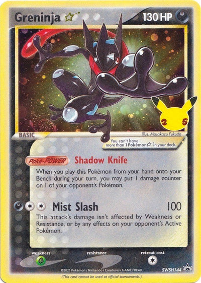 Greninja Star - SWSH144 - (SWSH: Sword & Shield Promo Cards)