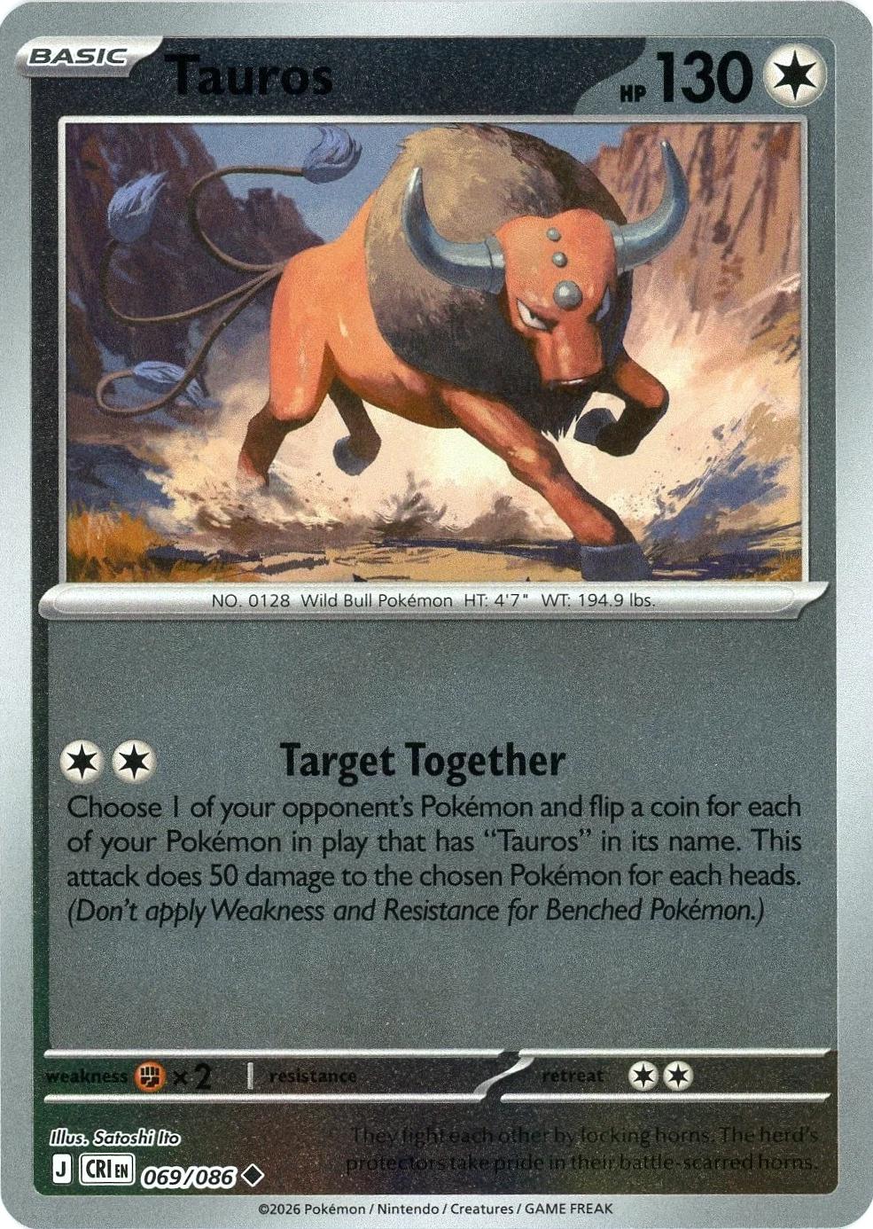 Tauros - 069/086 - Uncommon [me04-069] [Reverse Holo]
