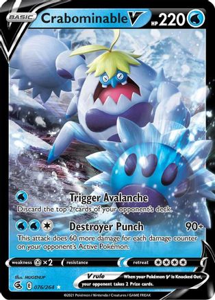 Crabominable V (76/264) - SWSH08 Fusion Strike Holofoil