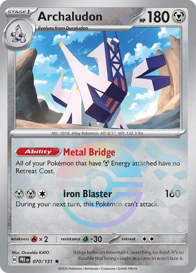 Archaludon (Poke Ball Pattern) - SV: Prismatic Evolutions