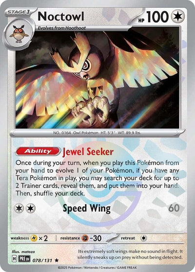 Noctowl (Poke Ball Pattern) - SV: Prismatic Evolutions