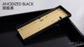 Neo65 Cu Keyboard Kit