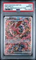 2025 POKEMON MEP EN-ME BLACK STAR PROMO 024 ORICORIO EX MEGA CHARIZARD X ex ULTRA-PREMIUM COLLECTION PSA 10