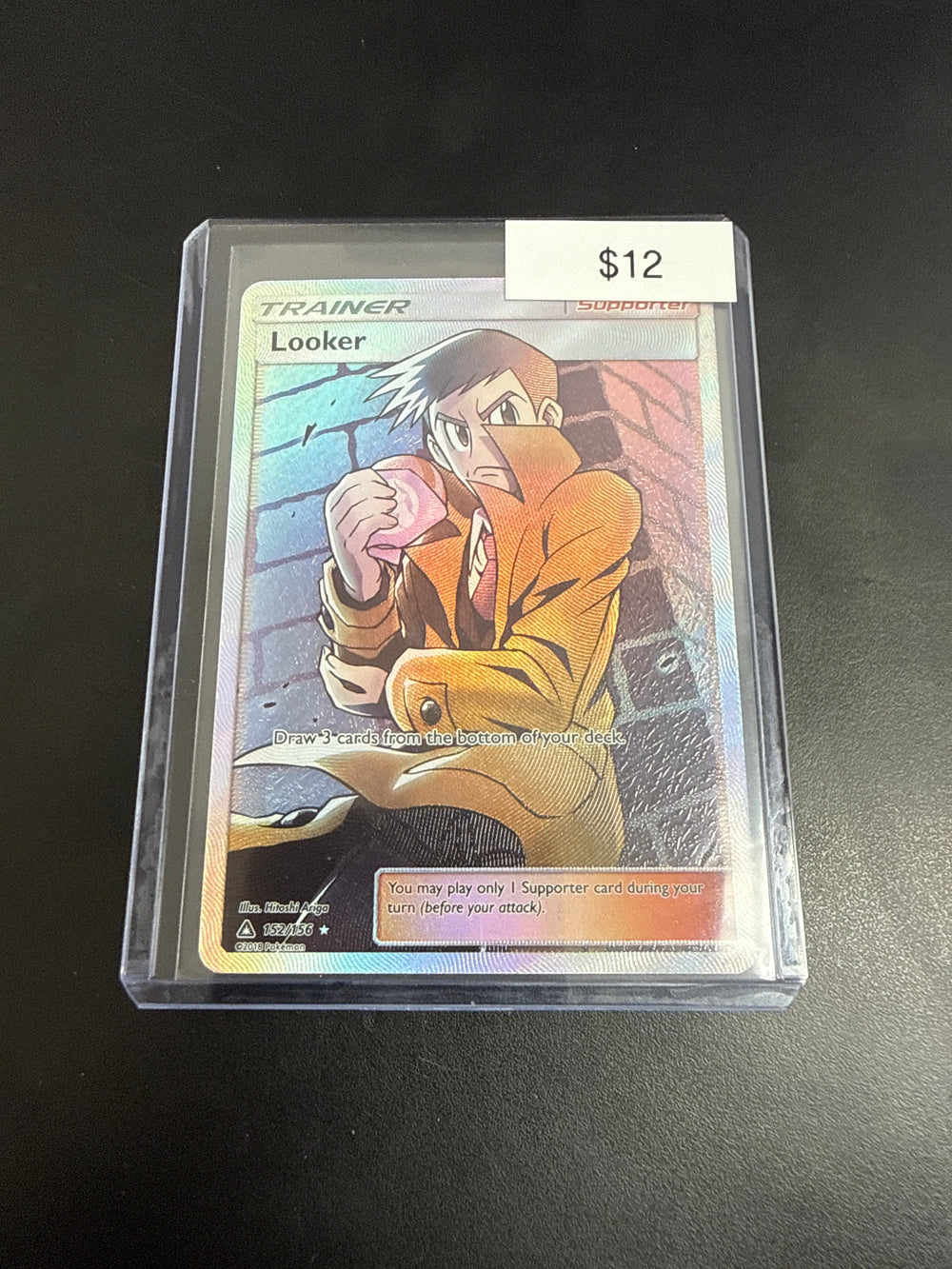 Pokemon Looker Trainer #152/156