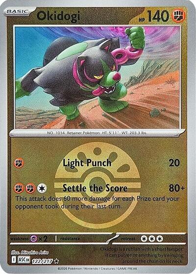 Okidogi - Friend Ball - 122/217 - Rare [me025-122] [Reverse Holo]