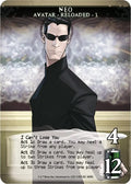 Legendary Encounters : The Matrix