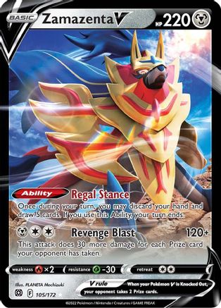 Zamazenta V (105/172) - SWSH09 Brilliant Stars Holofoil