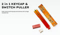 Leopold 2 in 1 Keycap and Switch Puller