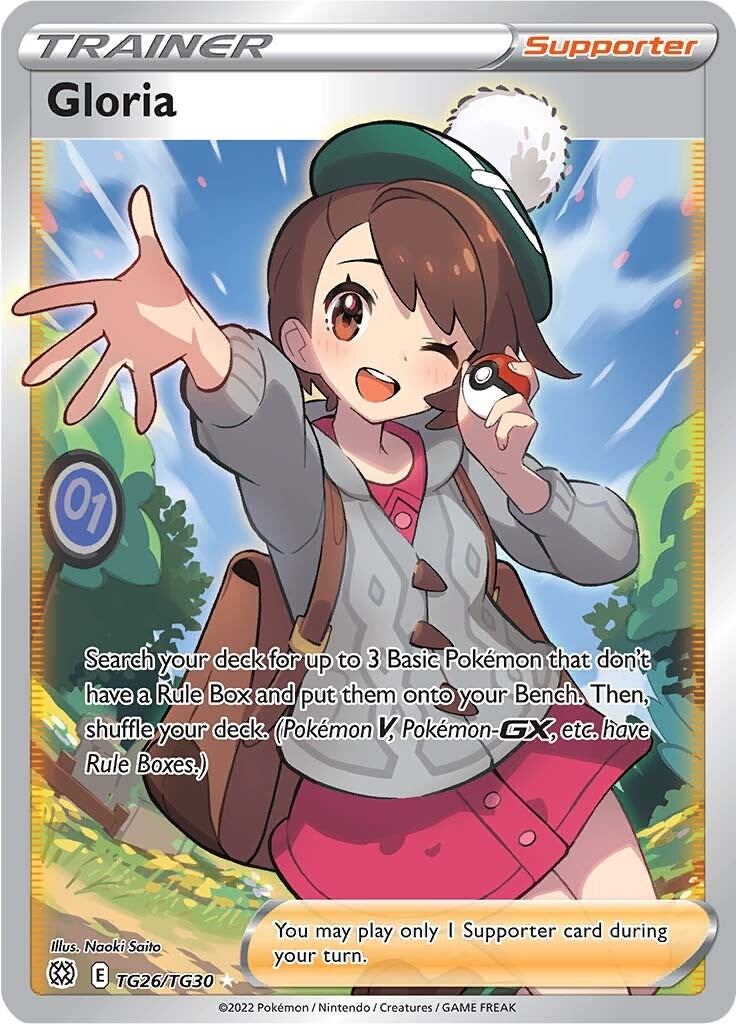 Gloria - TG26/TG30 - (SWSH09: Brilliant Stars Trainer Gallery)