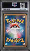 PSA 9 TIME-SPACE DIST-HOLO REGIGIGAS LV.X COLL. PACK