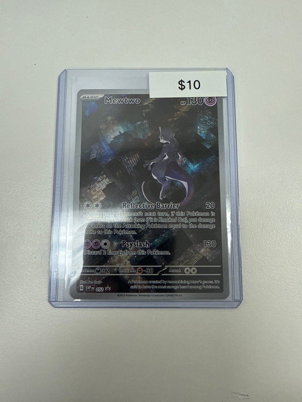 Pokemon Mewtwo 052