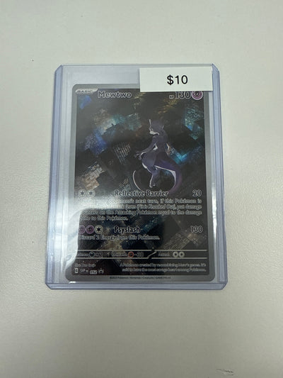 Pokemon Mewtwo 052