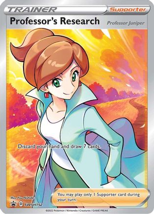 Professor's Research (SWSH152/307) - SWSH Sword & Shield Promo Cards Holofoil