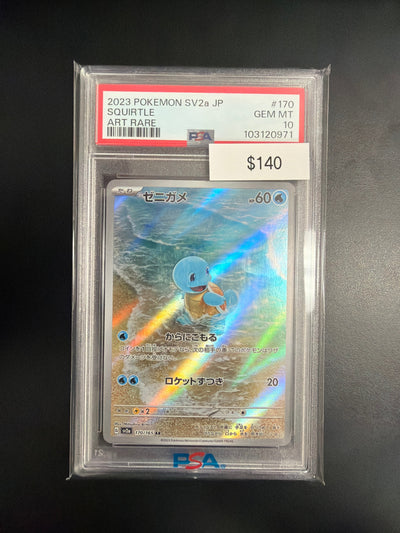 Pokemon Japanese 151 Squirtle #170 PSA 10