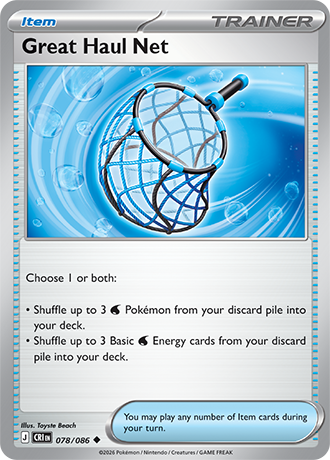 Great Haul Net - 078/086 - Uncommon [me04-078] [Non-Holo]