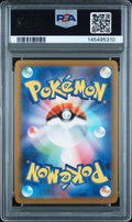2025 POKEMON JAPANESE SV-P PROMO 291 PIKACHU GYM EVENT CAMPAIGN PSA 10