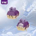 TTC Dragon Lord Plate Mount Magnetic HE Switch